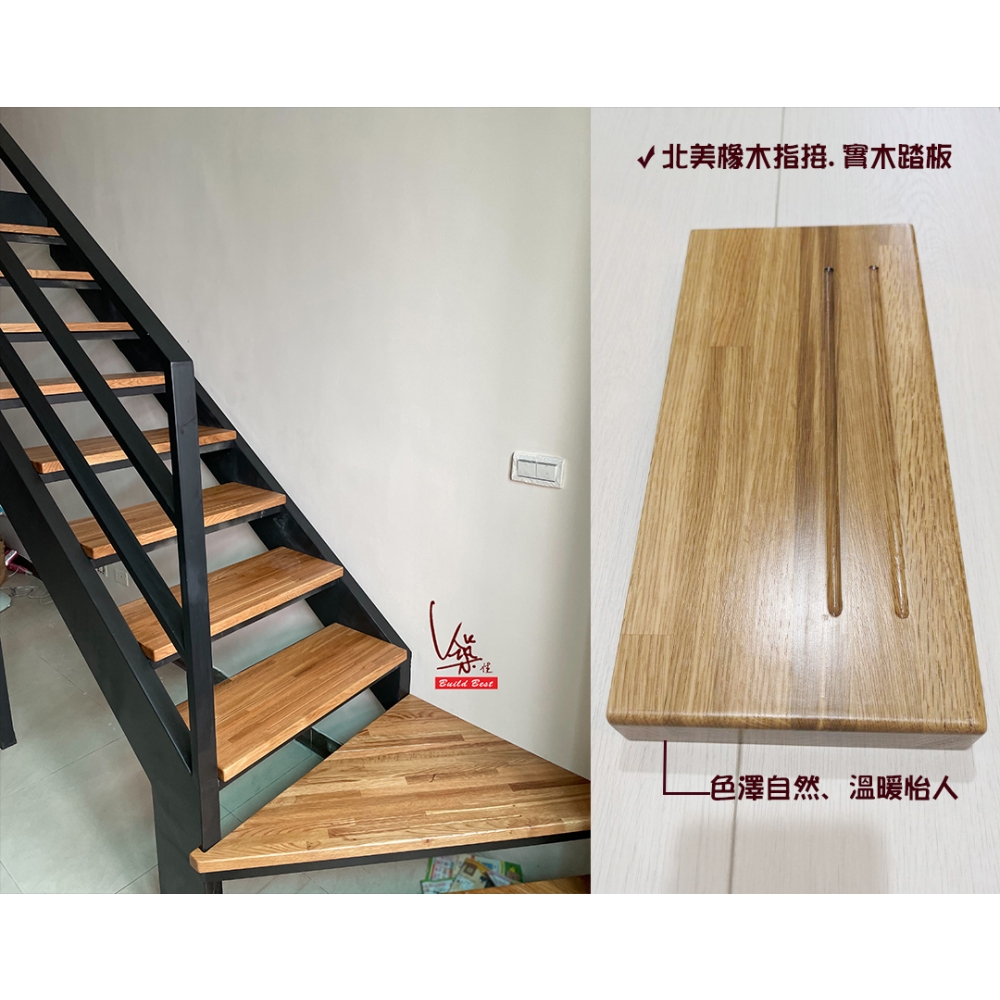 首璽春天.00.jpg