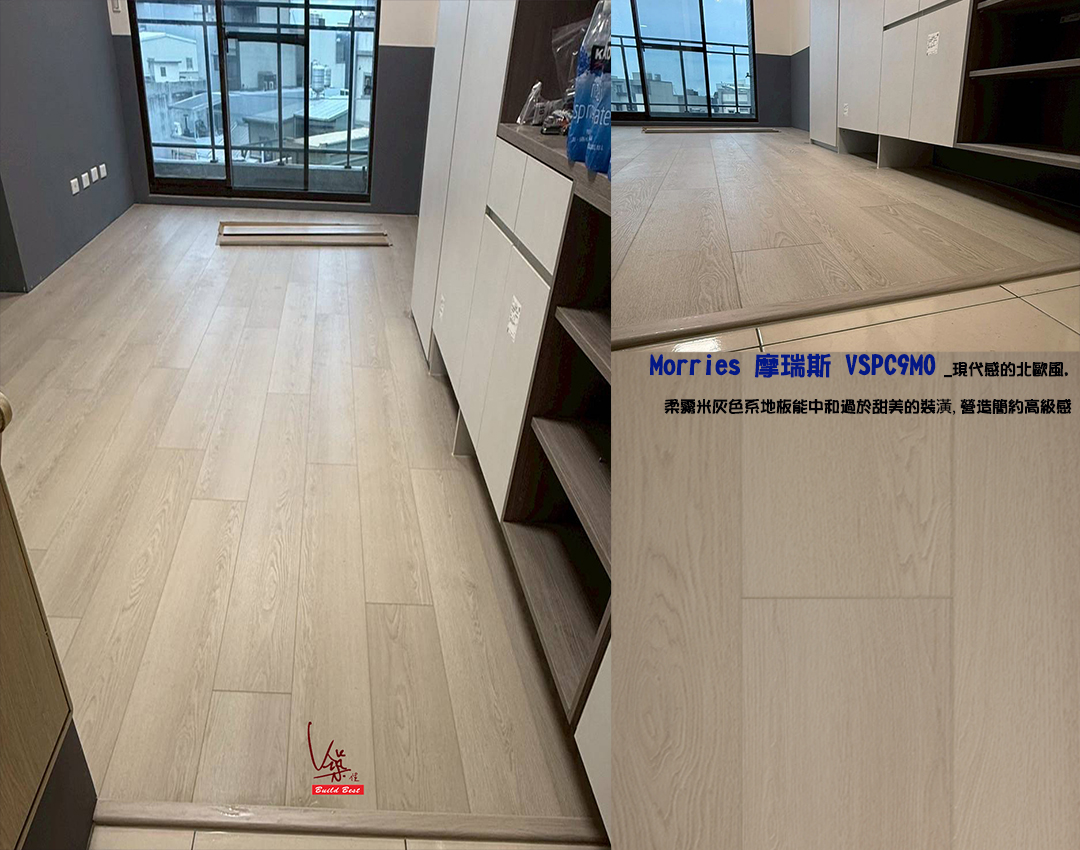 緻馥D5.IG.01.jpg