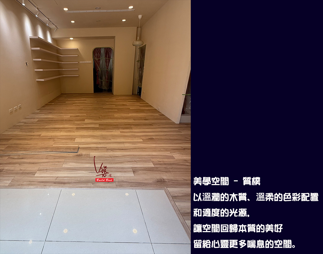 科大二.01.jpg