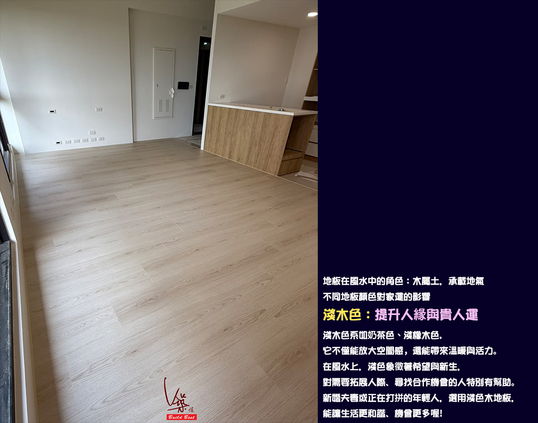 鴻一.B_何.03.jpg