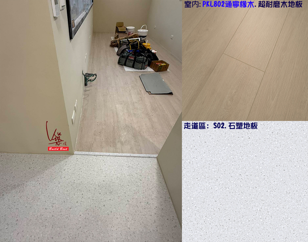 榮豐.05.jpg