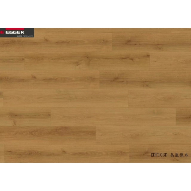 LINE_ALBUM_黑標-AQUA DURA系列 7.5mm 193mm1292mm_250527_1.jpg