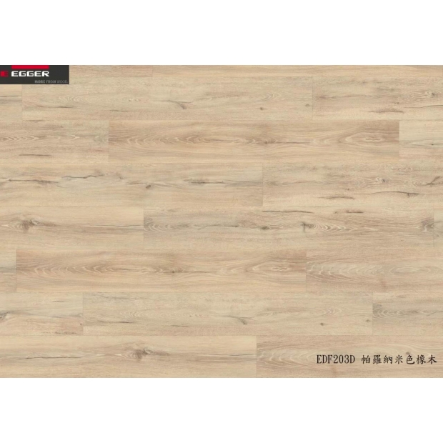 LINE_ALBUM_黑標-AQUA DURA系列 7.5mm 193mm1292mm_250527_9.jpg