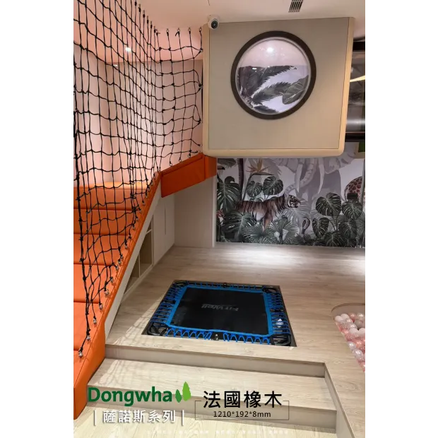 威肯雅飾_都華_法國橡木_實績照2.webp