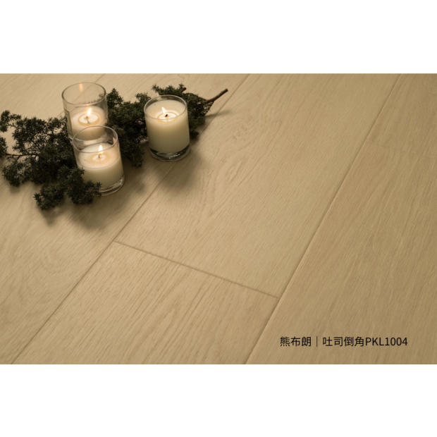 PKL-1004-熊布朗_道具3_300kb＋色號說明.png