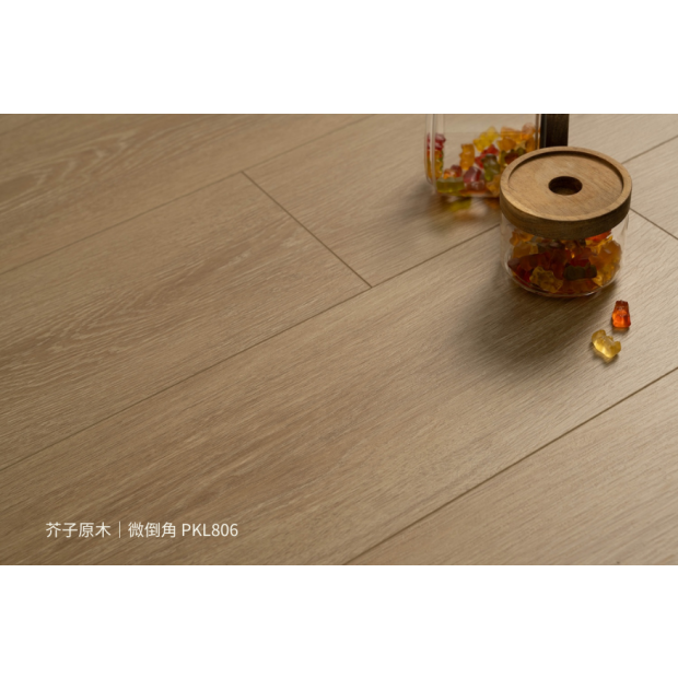 PKL-806-芥子原木_道具_300kb＋色號說明.png