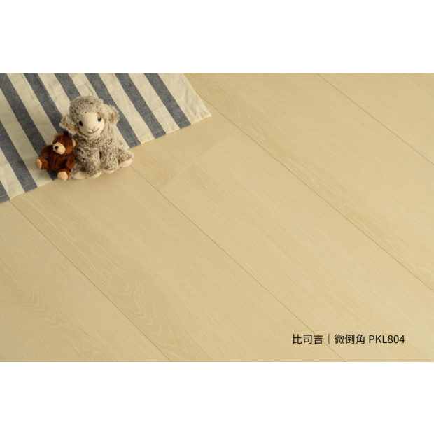 PKL-804-比司吉_道具1_300kb＋色號說明.png