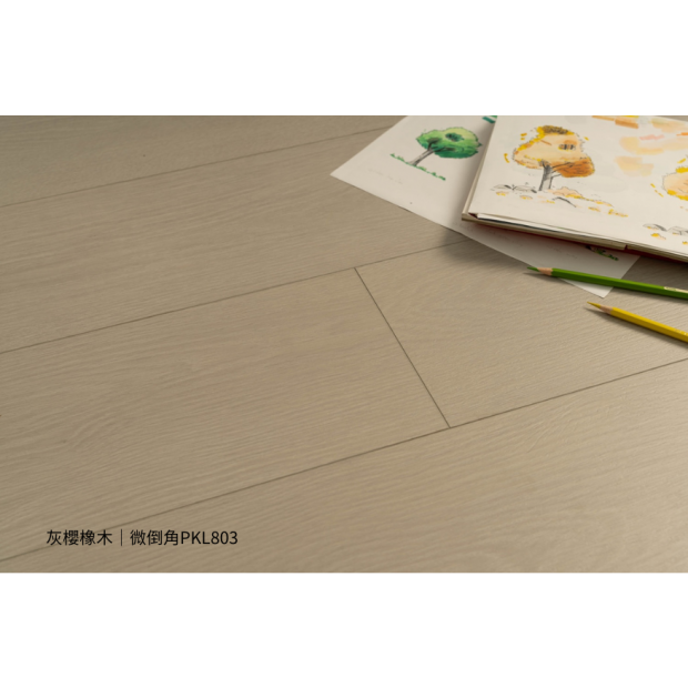 PKL-803-灰櫻橡木_道具3_300kb＋色號說明.png