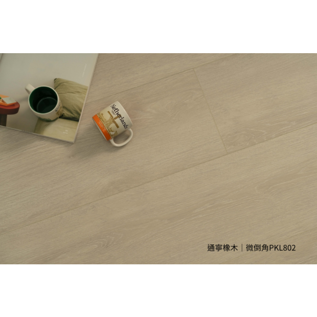 PKL-802-通寧橡木_道具3_300kb＋色號說明.png