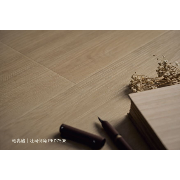 PKD7506-吐司倒角場景色號說明.png