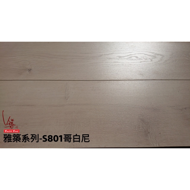 S801.02.01.jpg