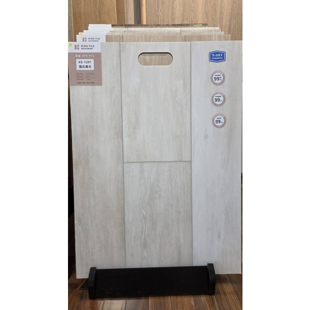KS-1201.jpg