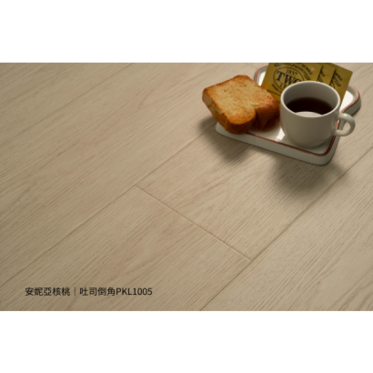PKL-1005-安妮亞核桃_道具1_300kb＋色號說明.png