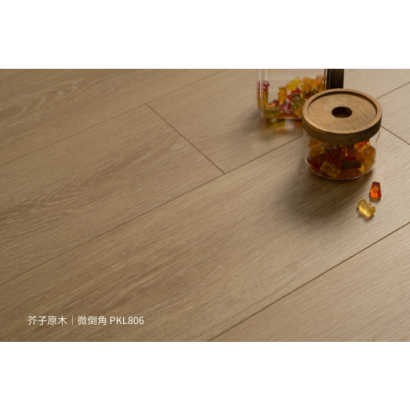 PKL-806-芥子原木_道具_300kb+色號說明.png PKL-806-芥子原木_道具_300kb+色號說明.png