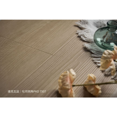 PKD7507-吐司倒角場景色號說明.png PKD7507-吐司倒角場景色號說明.png