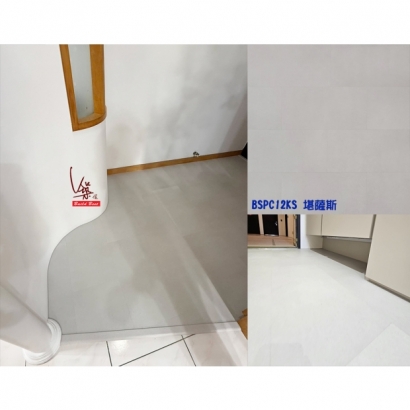 正群天下.01.jpg