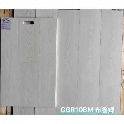 CGR10BM 布魯姆 展板_地板.jpg
